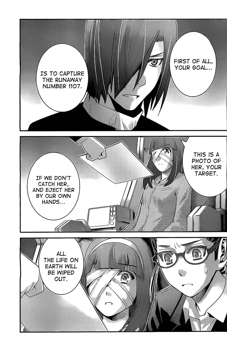 Gokukoku no Brynhildr Chapter 48 17